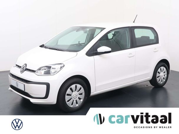 Volkswagen up! 44 kW image number 1