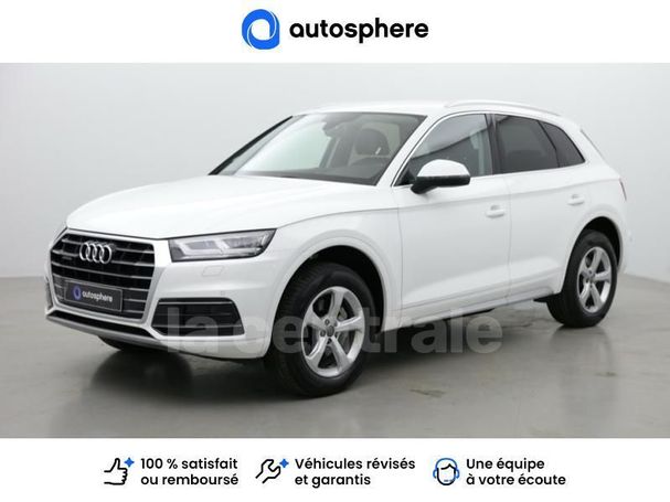 Audi Q5 45 TFSI quattro S tronic 180 kW image number 1