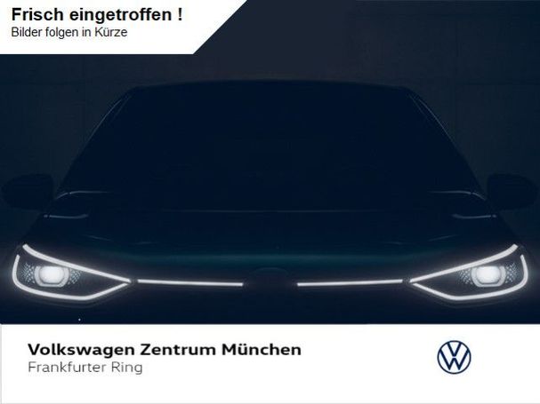 Volkswagen ID.7 210 kW image number 1