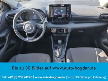 Car image 5