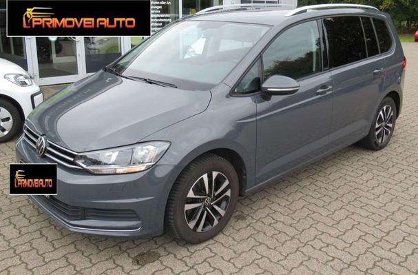 Volkswagen Touran 110 kW image number 1