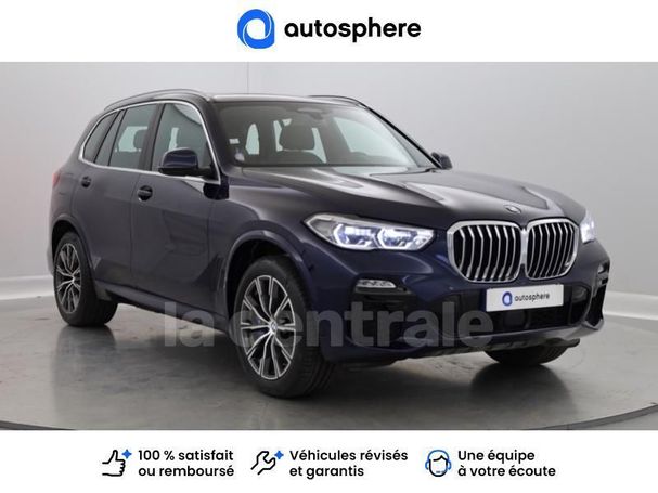 BMW X5 45e xDrive 290 kW image number 2