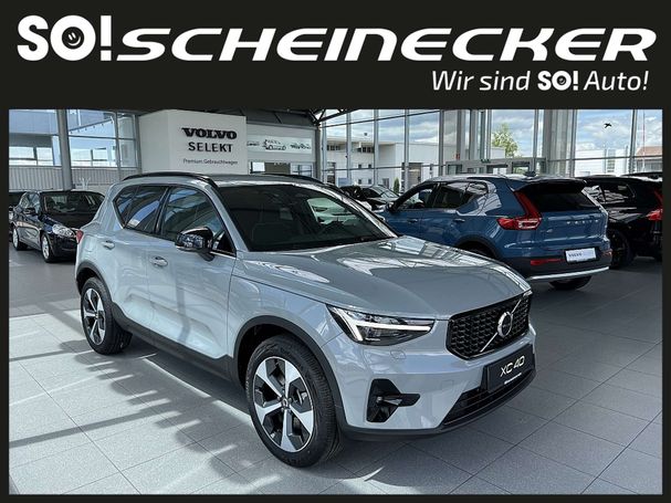 Volvo XC40 B3 Plus Dark 120 kW image number 2