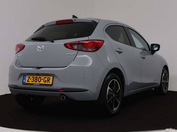 Mazda 2 SkyActiv-G 90 66 kW image number 2