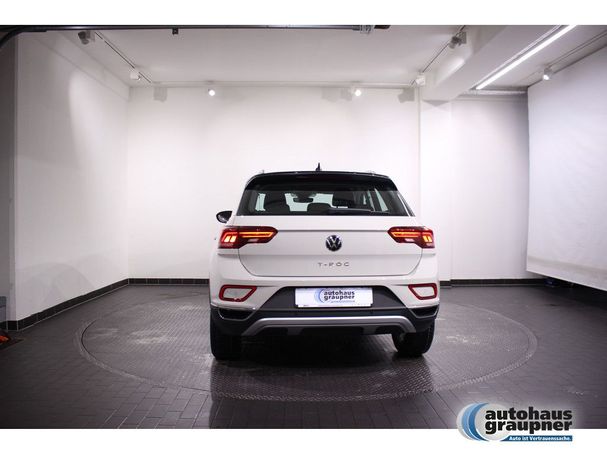 Volkswagen T-Roc 1.0 TSI T-Roc 81 kW image number 3