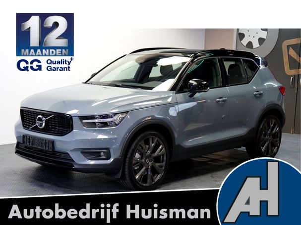 Volvo XC40 T5 Recharge 193 kW image number 1