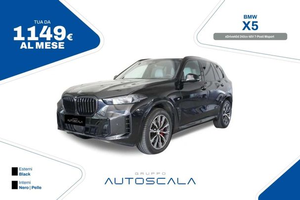 BMW X5 xDrive40d 250 kW image number 1