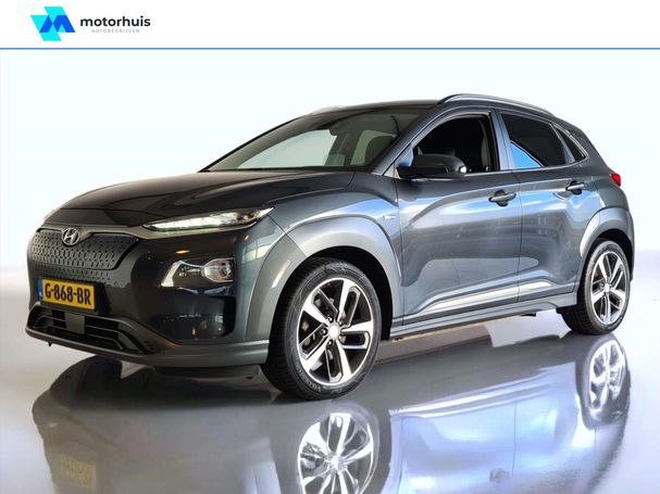 Hyundai Kona 100 kW image number 1