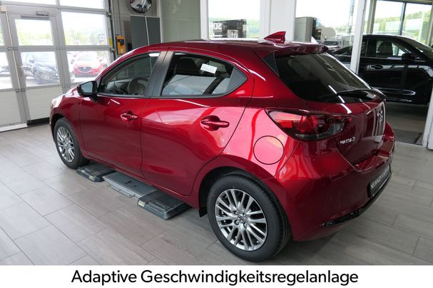 Mazda 2 SKYACTIV-G 115 85 kW image number 4