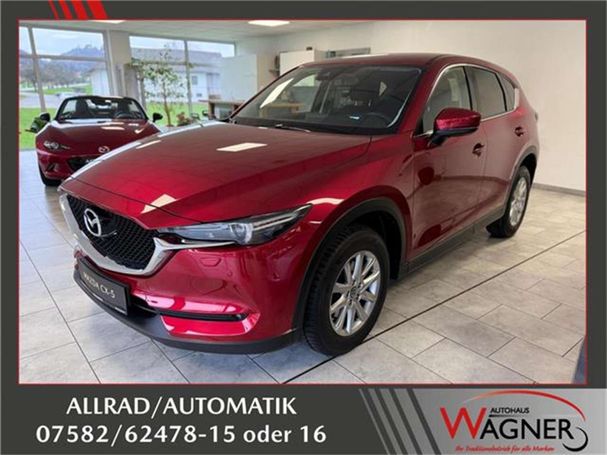 Mazda CX-5 150 AWD 110 kW image number 1