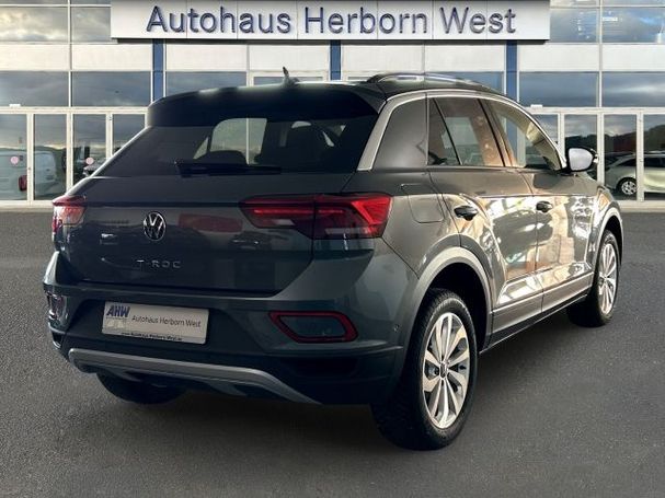 Volkswagen T-Roc 1.5 TSI DSG 110 kW image number 4