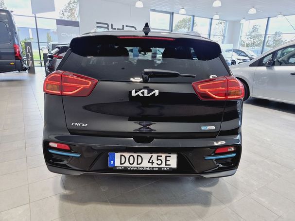 Kia Niro e 150 kW image number 6