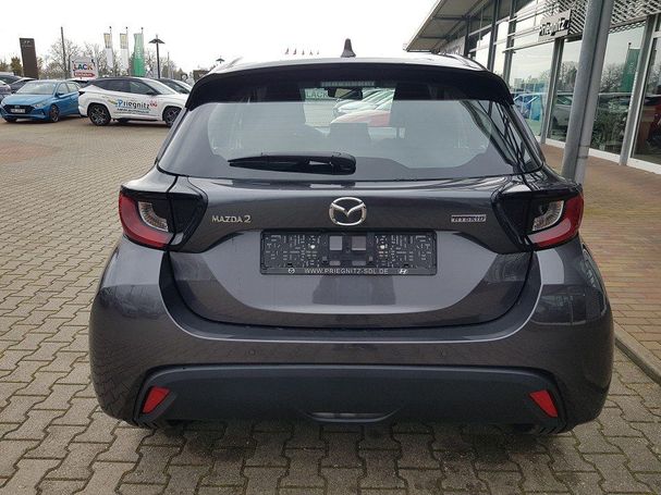 Mazda 2 CVT 85 kW image number 6