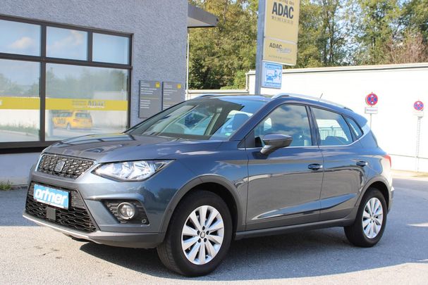 Seat Arona 1.0 TSI XCELLENCE 85 kW image number 1