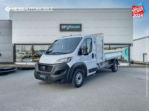 Fiat Ducato Maxi 140 105 kW image number 1