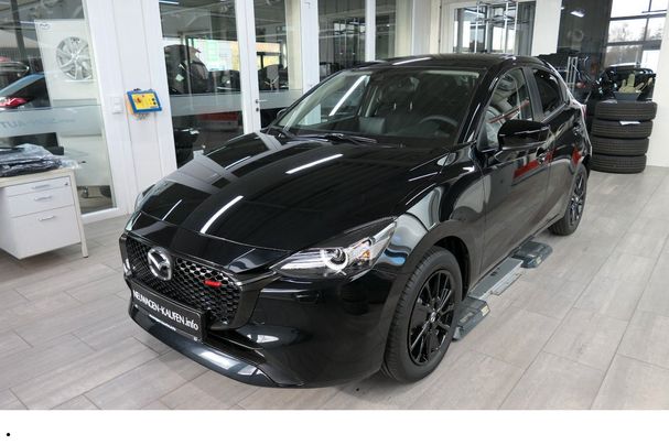 Mazda 2 66 kW image number 1