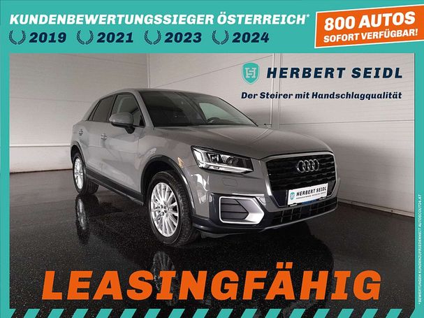 Audi Q2 30 TDI 85 kW image number 1