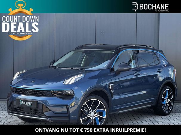 Lynk & Co 01 PHEV 192 kW image number 1