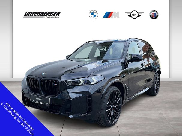 BMW X5 xDrive 390 kW image number 1