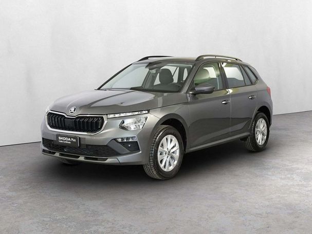 Skoda Kamiq 1.0 TSI 70 kW image number 1