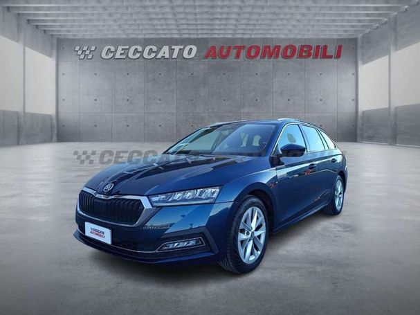 Skoda Octavia 2.0 TDI Style DSG 85 kW image number 1