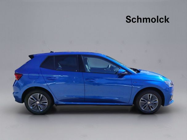 Skoda Fabia 1.0 MPI Drive 59 kW image number 2