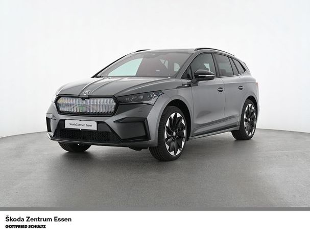 Skoda Enyaq iV 150 kW image number 1