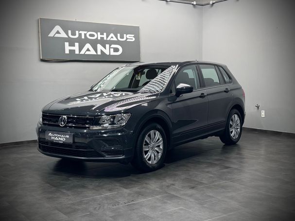 Volkswagen Tiguan 1.4 TSI 110 kW image number 1