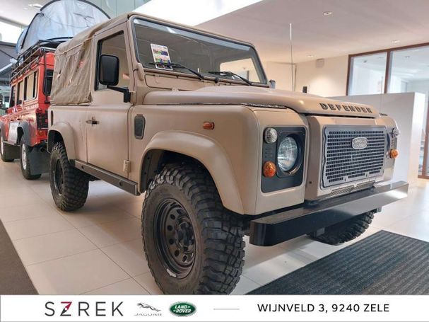 Land Rover Defender 90 90 kW image number 11