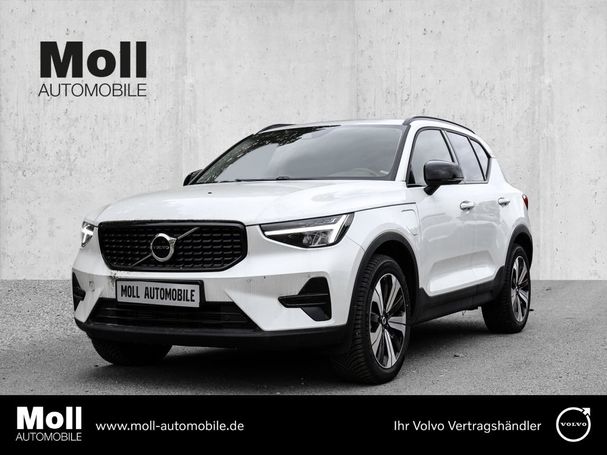 Volvo XC40 T5 Plus 192 kW image number 1