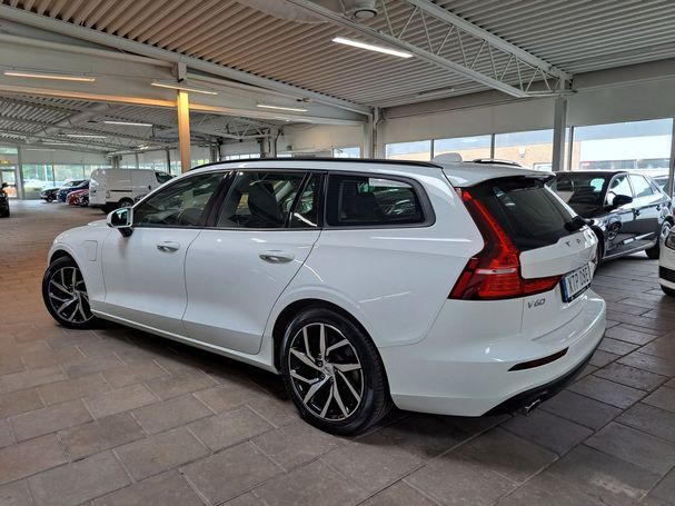 Volvo V60 T8 R AWD 288 kW image number 4