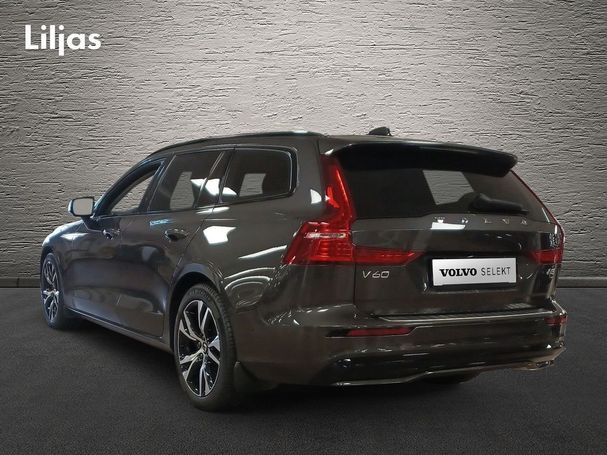 Volvo V60 B3 Plus 120 kW image number 2