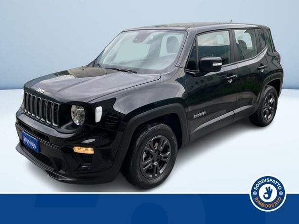 Jeep Renegade 96 kW image number 1