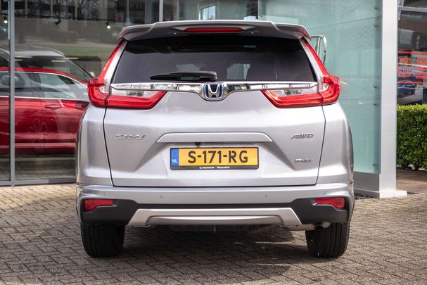 Honda CR-V 2.0 e:HEV Executive AWD 135 kW image number 11