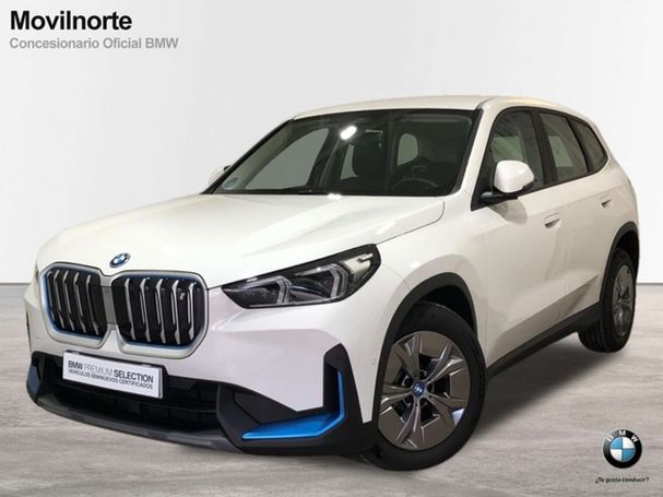 BMW iX1 xDrive30 230 kW image number 1