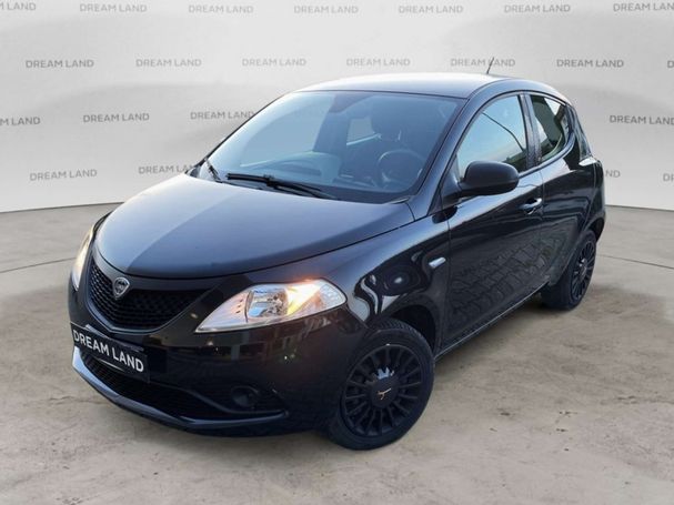 Lancia Ypsilon 51 kW image number 17