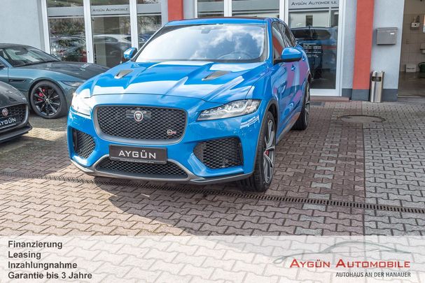 Jaguar F-Pace AWD SVR 405 kW image number 3