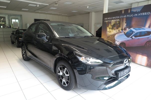 Mazda 2 75 Center-Line 55 kW image number 2