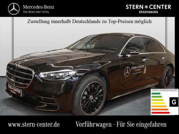 Mercedes-Benz S 400d 243 kW image number 1