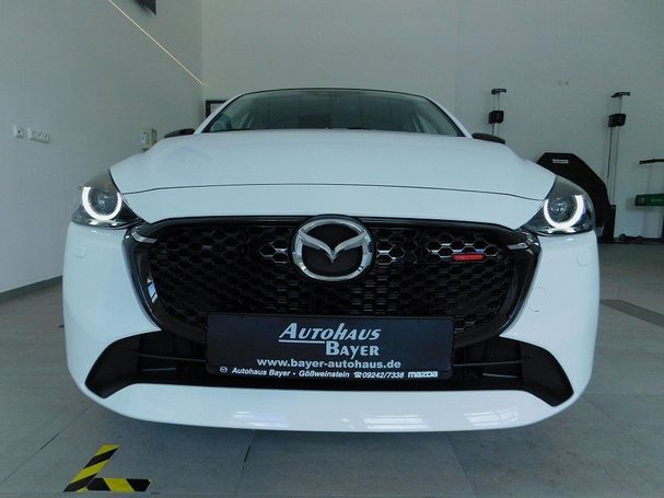 Mazda 2 90 66 kW image number 8