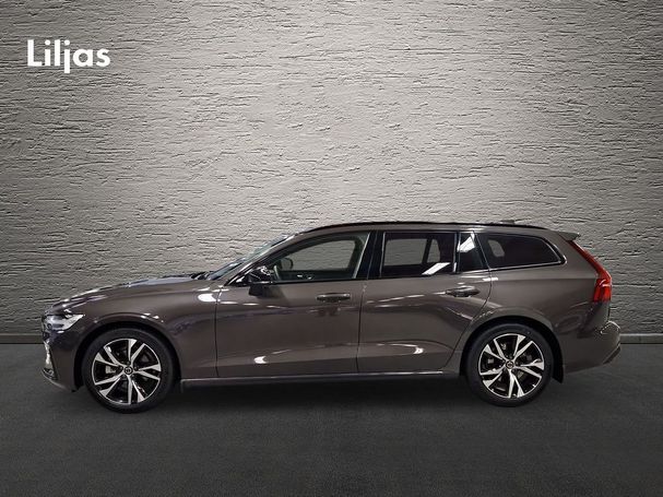 Volvo V60 B4 Plus 147 kW image number 3