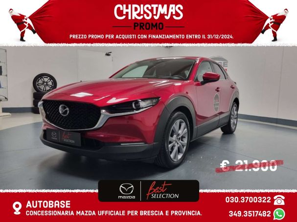 Mazda CX-30 SKYACTIV-X 2.0 137 kW image number 1