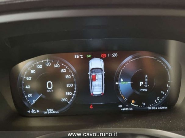 Volvo V60 T6 AWD Recharge 293 kW image number 22