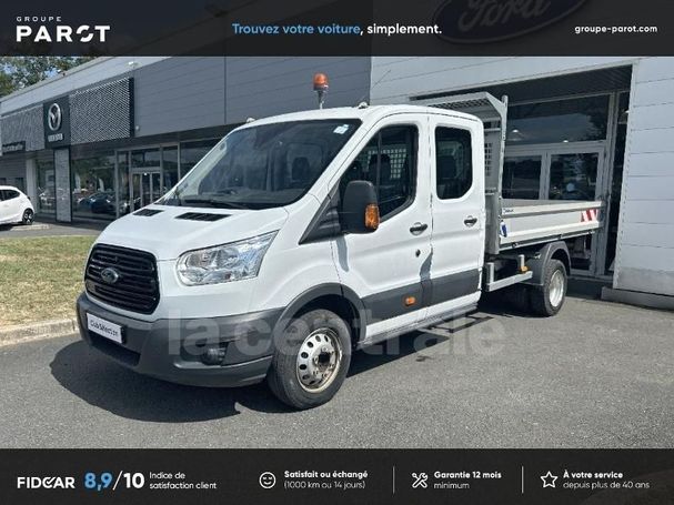 Ford Transit 350 L2H2 Trend 125 kW image number 5