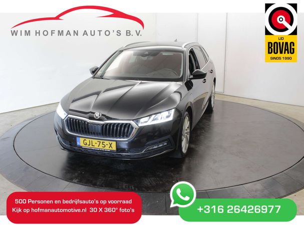 Skoda Octavia 1.4 TSI iV 150 kW image number 1