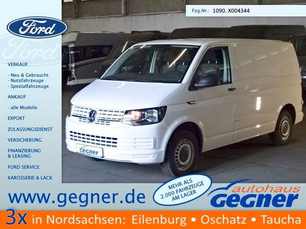 Volkswagen T6 Transporter 75 kW image number 1