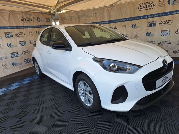 Mazda 2 85 kW image number 2