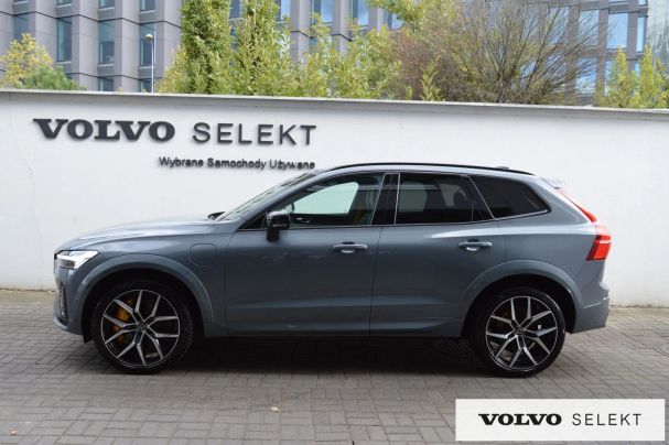 Volvo XC60 AWD 288 kW image number 6