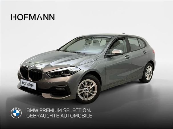 BMW 118i Advantage 100 kW image number 1