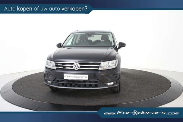 Volkswagen Tiguan Allspace 1.5 TSI 110 kW image number 32